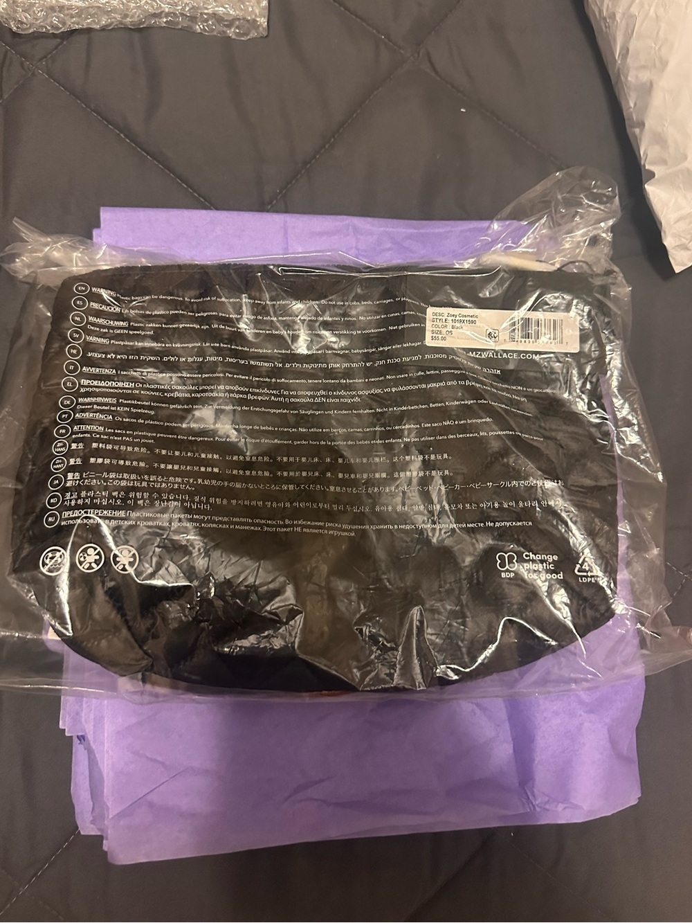 MZ Wallace Medium Black Zoey Pouch - Picture 6 of 6